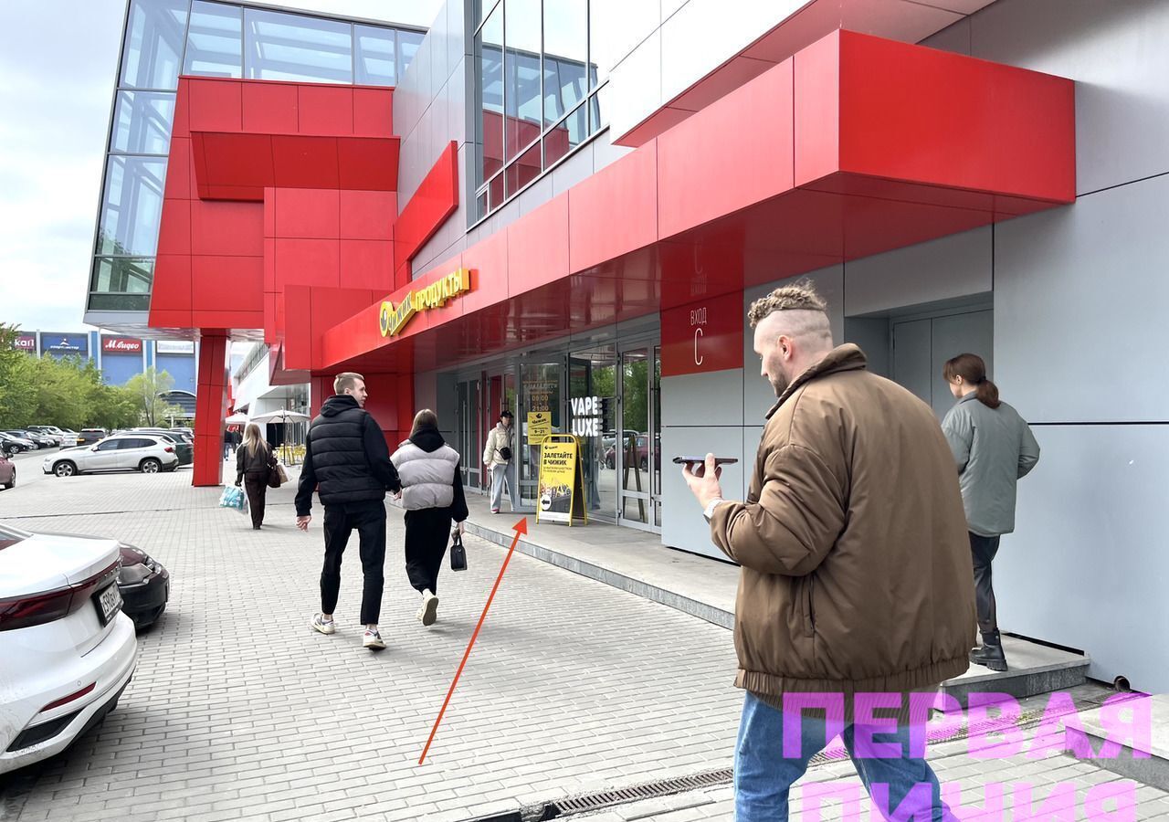 торговое помещение г Челябинск р-н Центральный ул Труда 176 фото 1