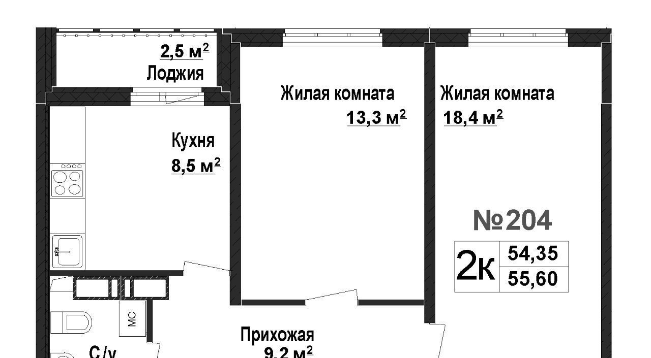 квартира г Нижний Новгород Парк культуры Торпедо жилой комплекс фото 1