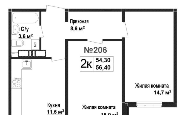 Парк культуры Торпедо жилой комплекс фото