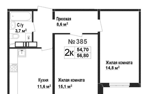 Парк культуры Торпедо жилой комплекс фото