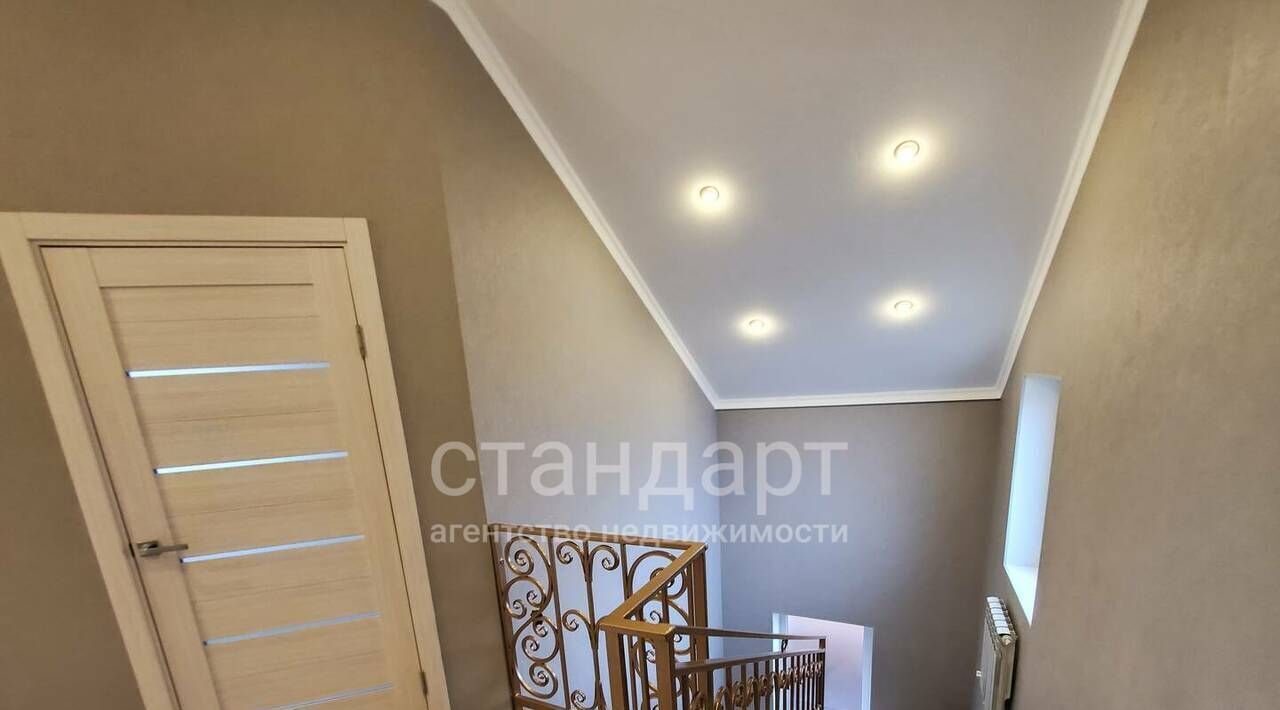 дом г Ессентуки ул Им В.И.Жердева фото 13