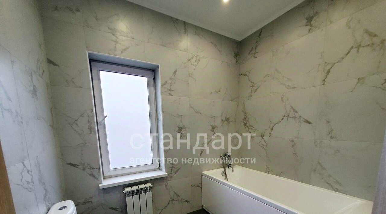 дом г Ессентуки ул Им В.И.Жердева фото 18