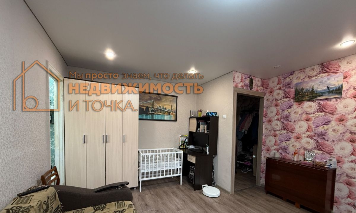 квартира г Нефтекамск пр-кт Комсомольский 32 2-й м-н фото 3