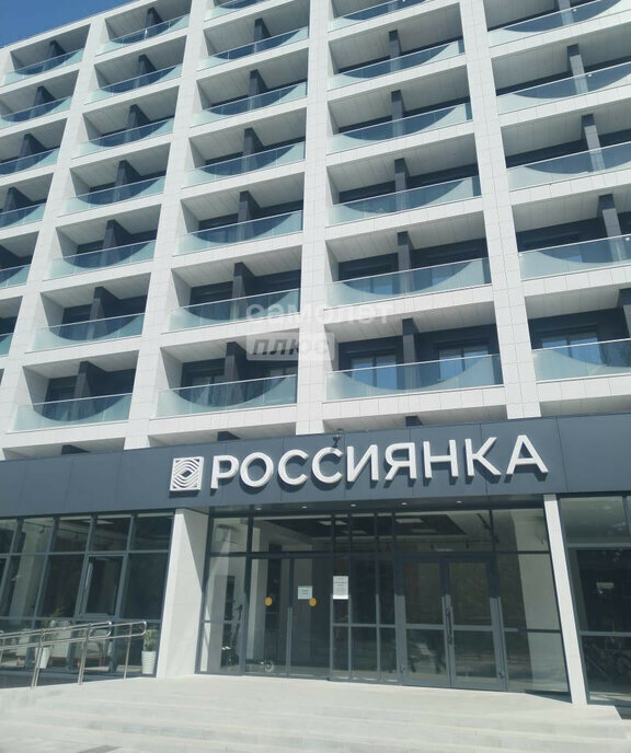 квартира р-н Анапский г Анапа пр-кт Пионерский 20 фото 13