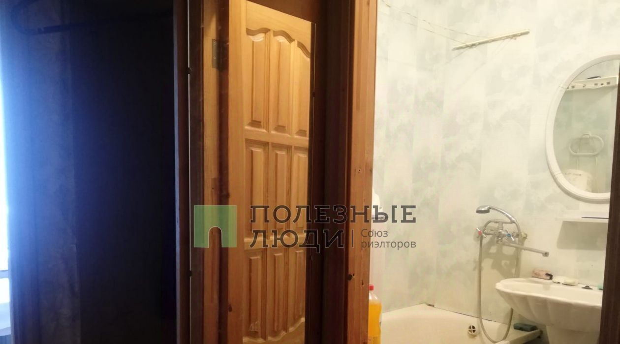 квартира г Орел р-н Заводской ул Черкасская 32 фото 17