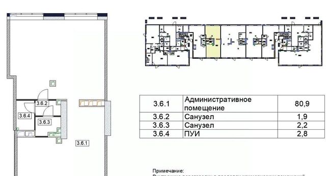 ЮАО б-р Ореховый 24к/3 муниципальный округ Зябликово фото