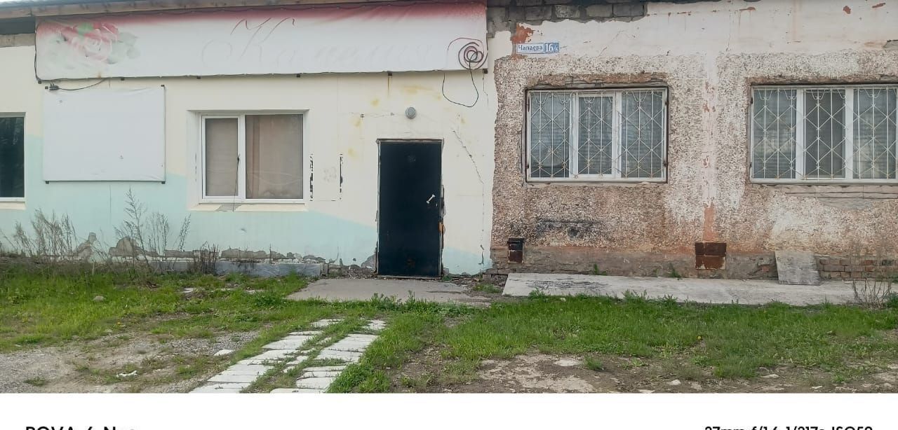 гараж р-н Богдановичский г Богданович ул Чапаева 16б фото 1