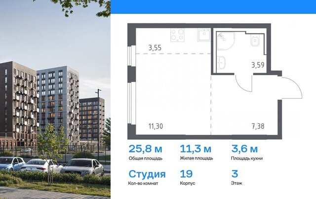 ЖК Остафьево метро Щербинка к 19 фото