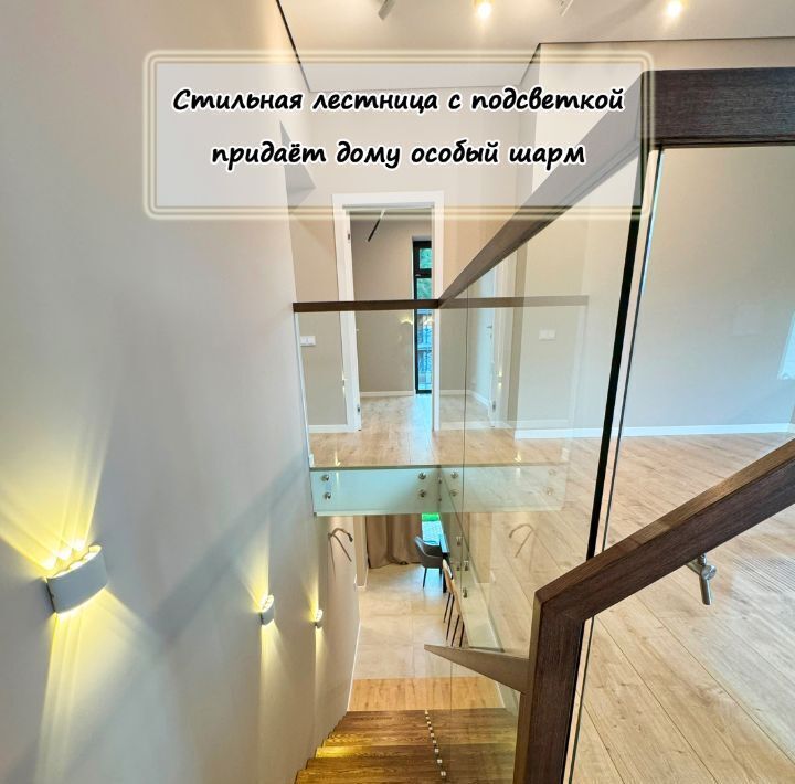 дом г Подольск п Сосновый Бор 119, Москва, Подольск фото 10