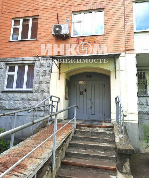 квартира г Красногорск ул Успенская 26 Красногорская фото 15