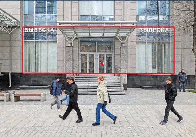 метро Улица 1905 года ш Звенигородское 18/20к 1 муниципальный округ Пресненский фото