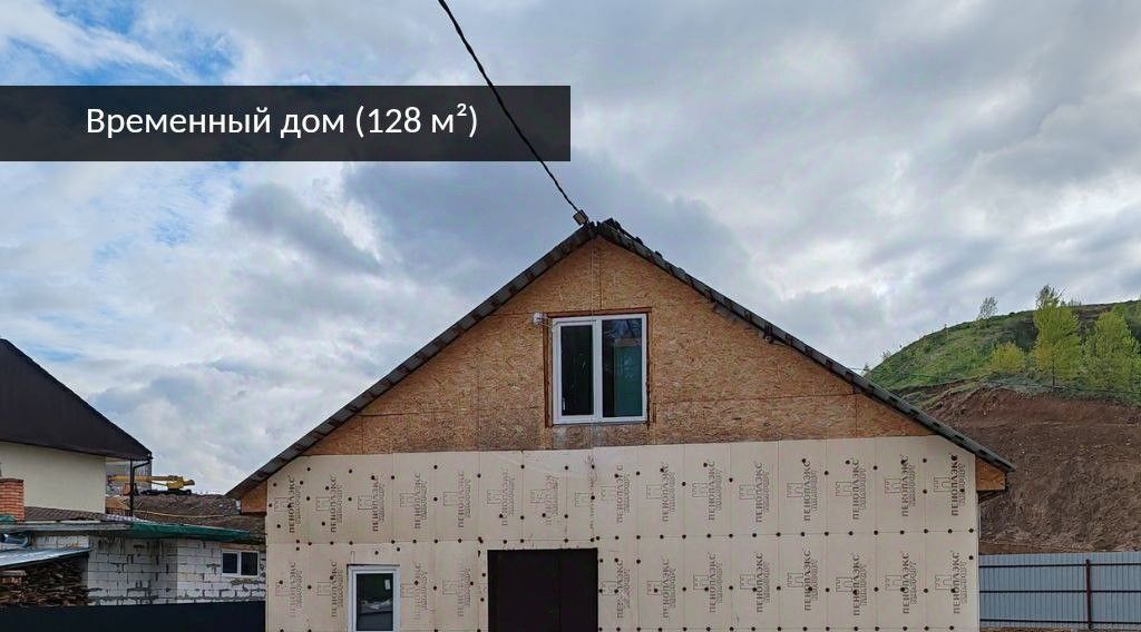 дом г Химки мкр Подрезково Подрезково фото 9