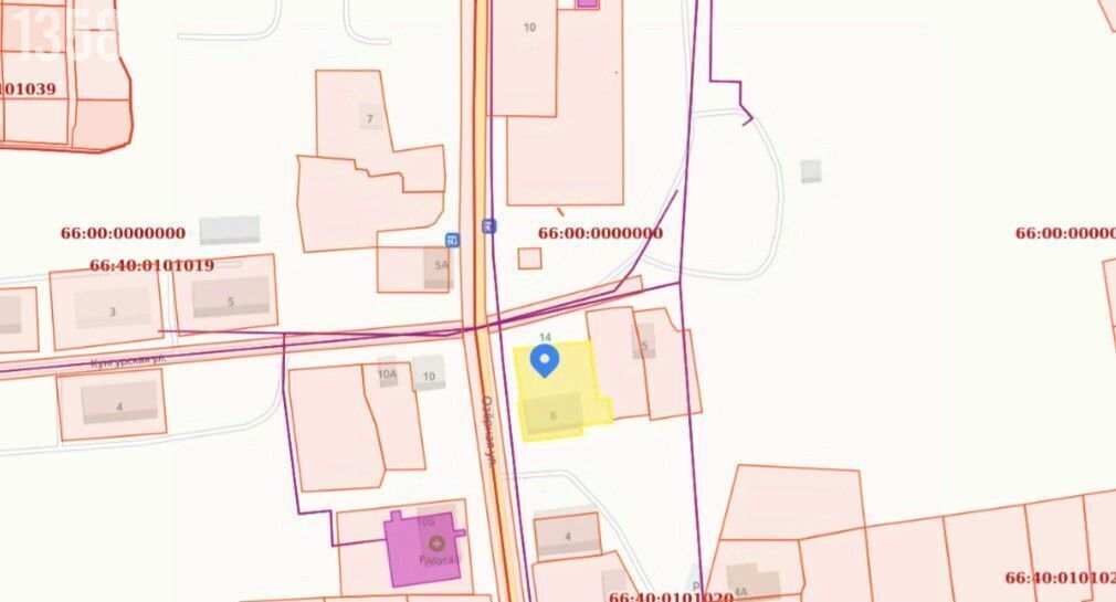 офис г Дегтярск ул Озерная 6 фото 1