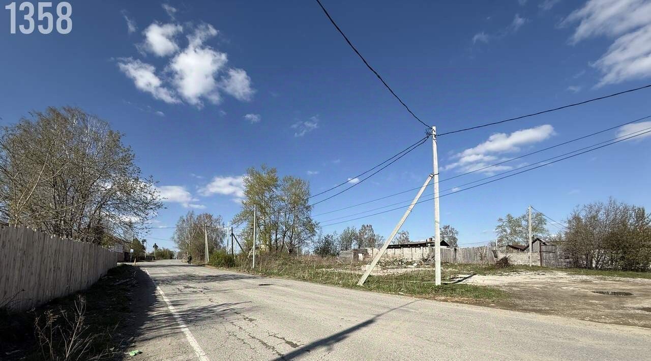 офис г Дегтярск ул Озерная 6 фото 3