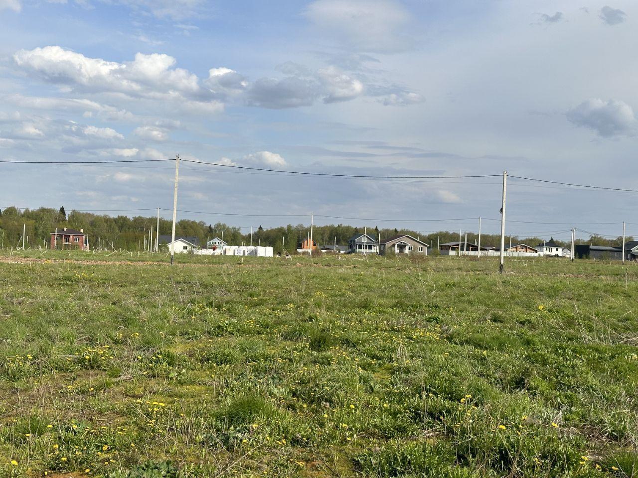 дом г Истра ул Центральная городской округ Истра фото 5
