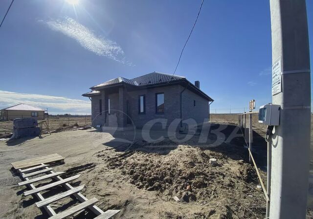 дом р-н Центральный фото