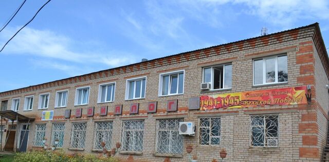 ул Кирова 3 фото
