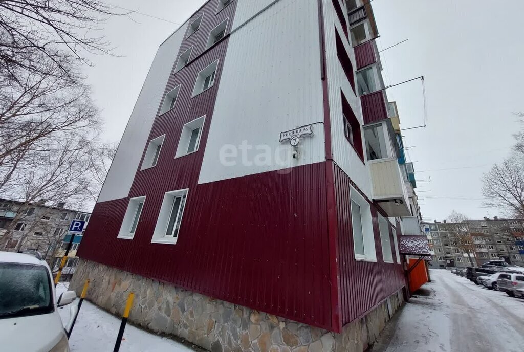 квартира г Петропавловск-Камчатский ул Кирдищева 7 фото 1