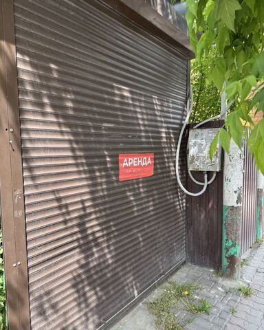 торговое помещение дом 120 Витязево фото