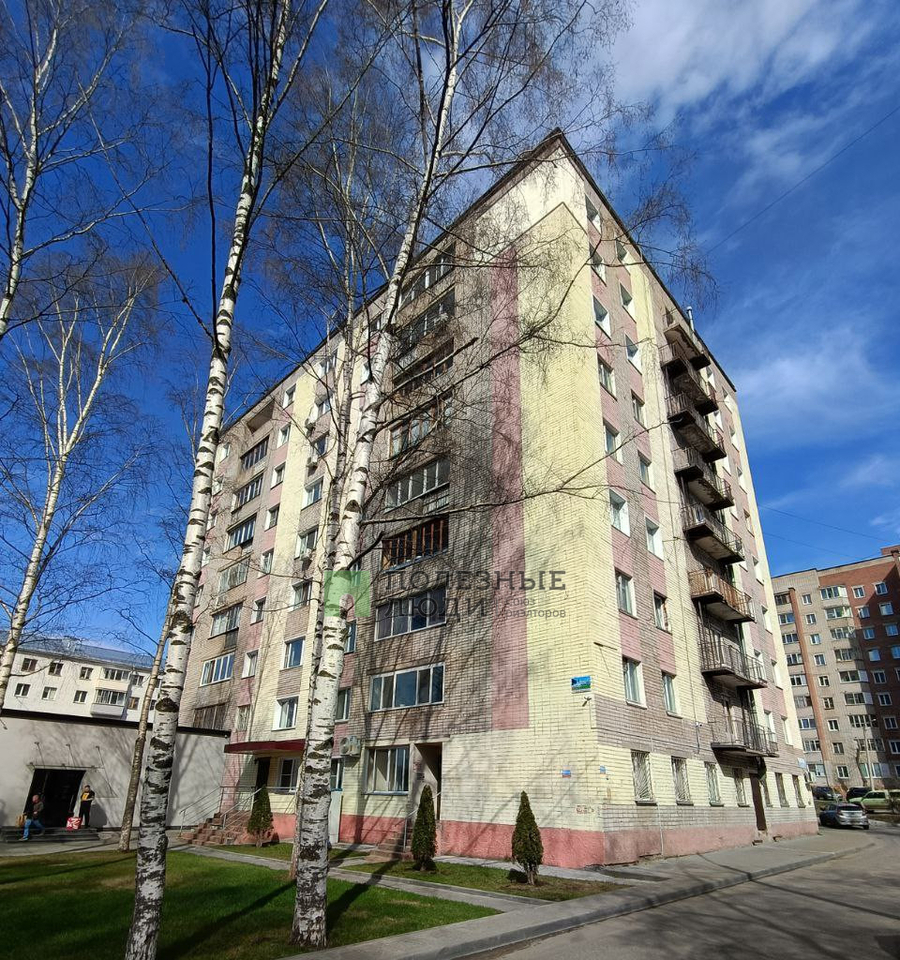 квартира г Киров р-н Ленинский ул Маклина 56 фото 1