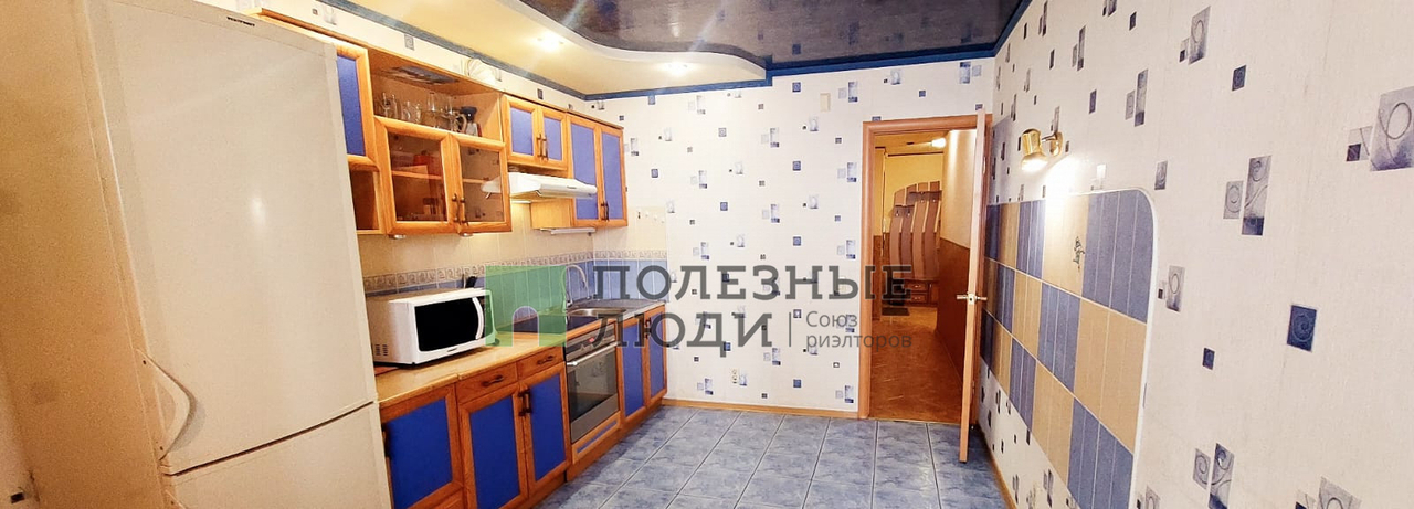 квартира г Киров р-н Ленинский пр-кт Строителей 52 Юго-Запад м-н фото 1