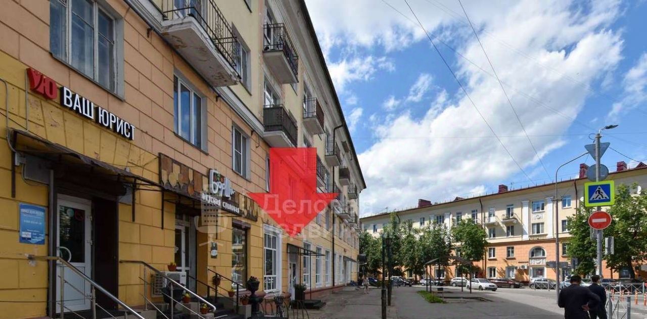торговое помещение г Великий Новгород ул Большая Санкт-Петербургская 5/1 фото 3