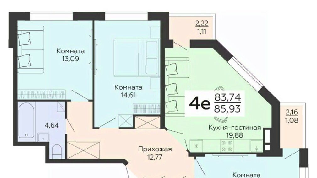 квартира г Воронеж р-н Коминтерновский ул 45 стрелковой дивизии 113 фото 1