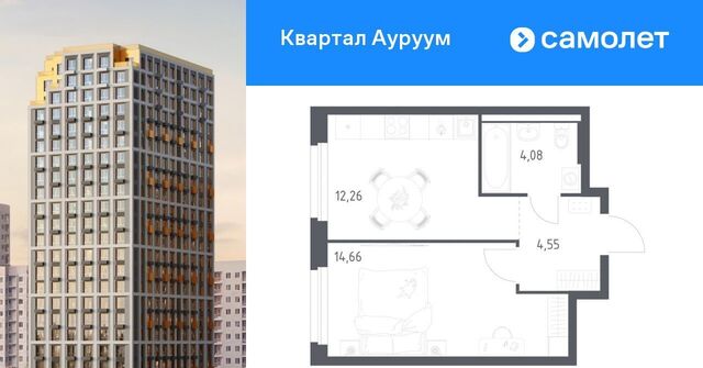Машиностроителей ЖК Квартал Ауруум фото