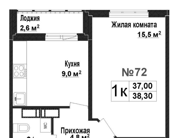 Парк культуры Торпедо жилой комплекс фото