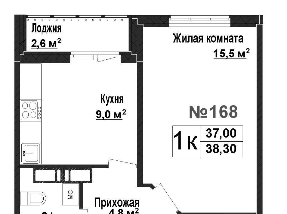 квартира г Нижний Новгород р-н Автозаводский Парк культуры ЖК «Торпедо» Торпедо жилой комплекс фото 1