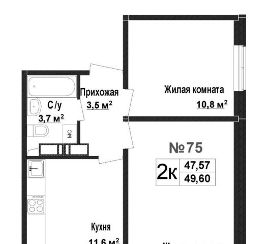 р-н Автозаводский Парк культуры ЖК «Торпедо» Торпедо жилой комплекс фото