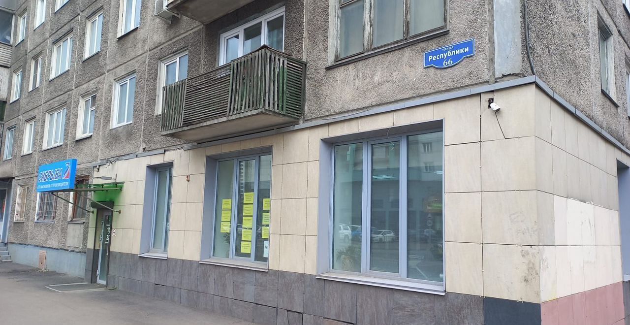 свободного назначения г Красноярск р-н Железнодорожный ул Республики 66 фото 1