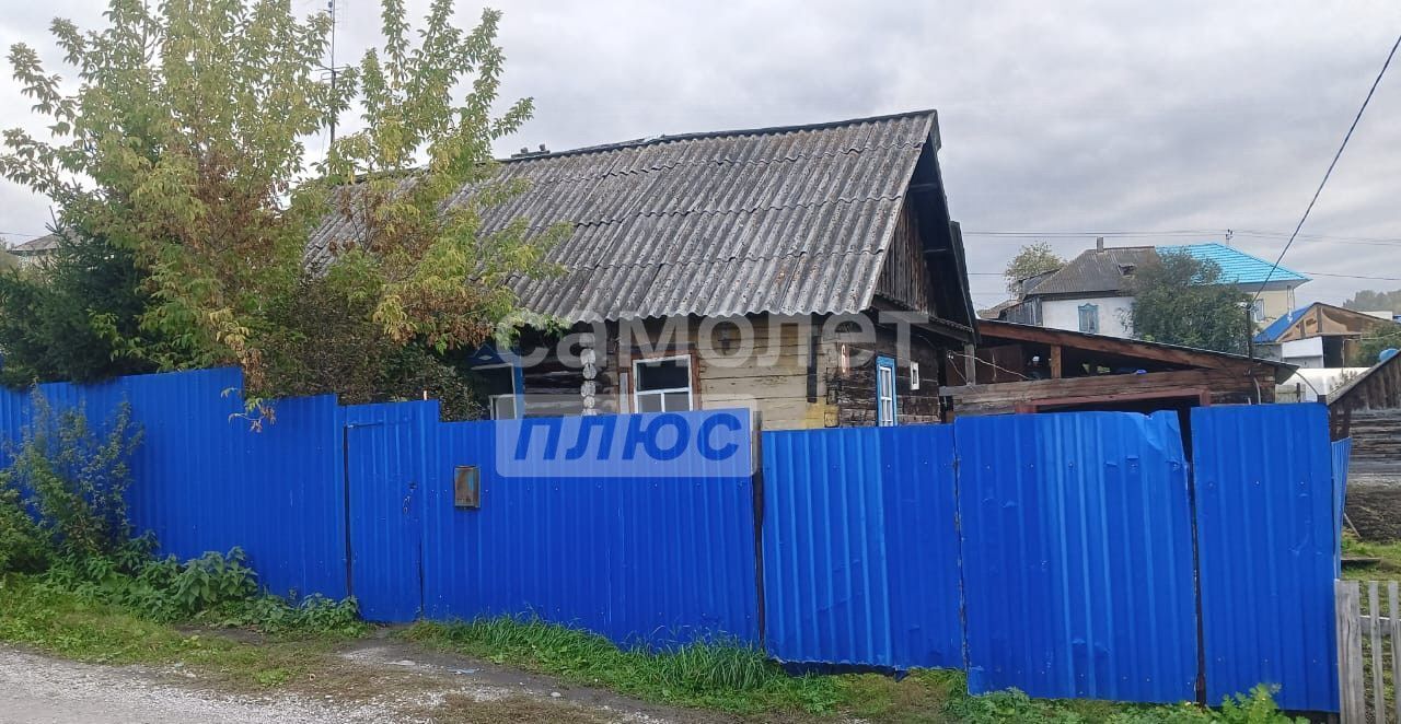 дом р-н Гурьевский г Гурьевск ул Орджоникидзе 6 Кемеровская обл. — Кузбасс фото 14