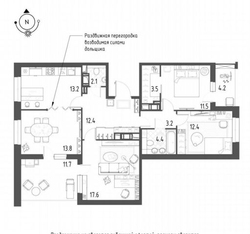 р-н Кировский дом 7 ЖК «Зеленая река» Кировский АО фото