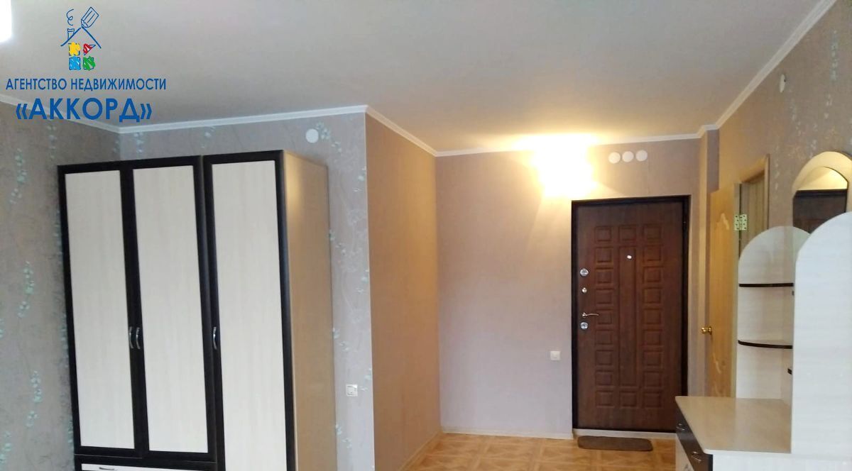 квартира г Новоалтайск ул Октябрьская 25а фото 4