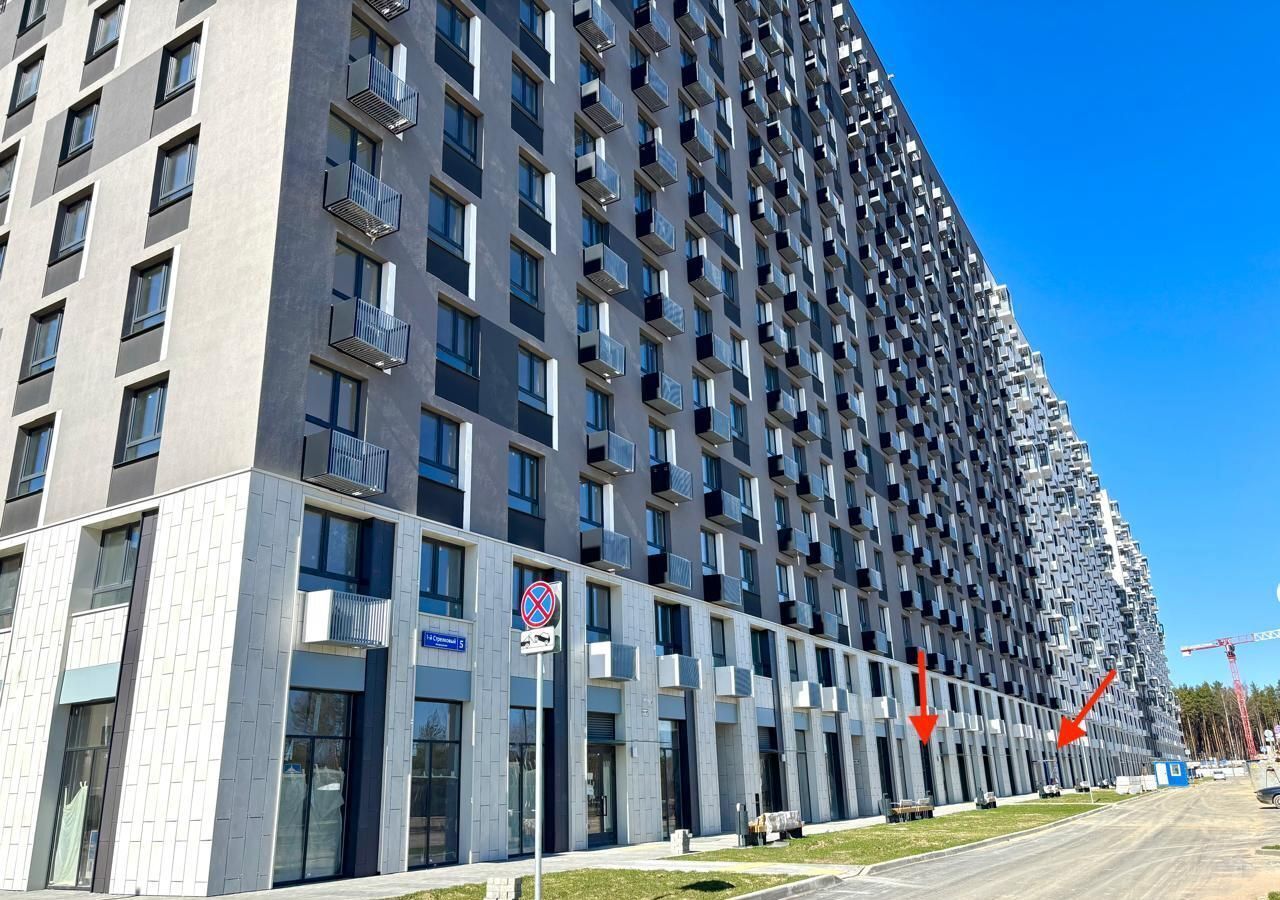 торговое помещение г Мытищи пер 1-й Стрелковый 5 фото 23