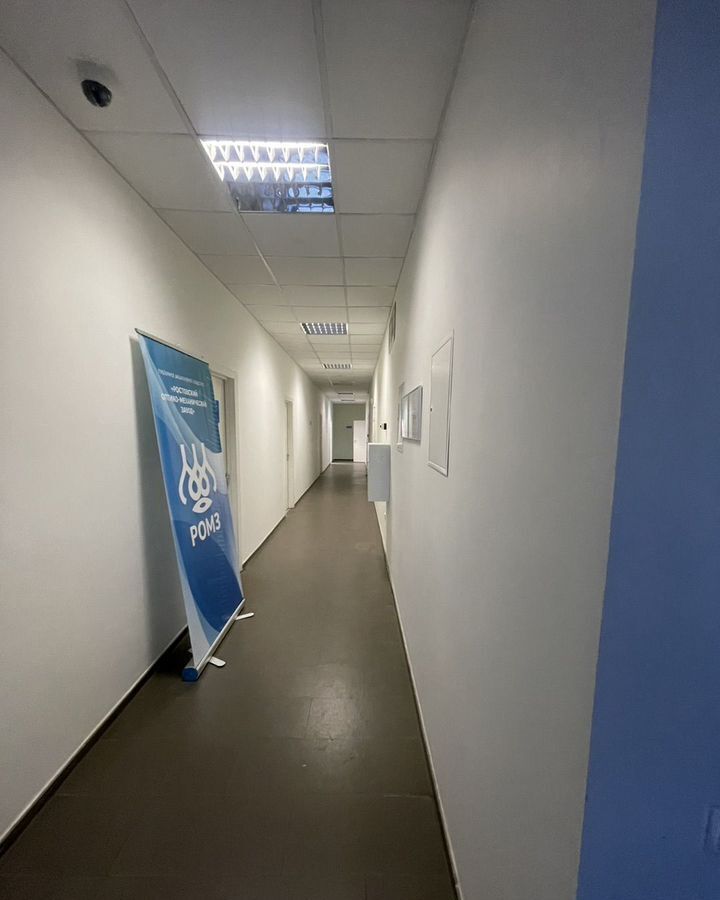 офис р-н Ростовский г Ростов 1-й мкр-н, 36А фото 2