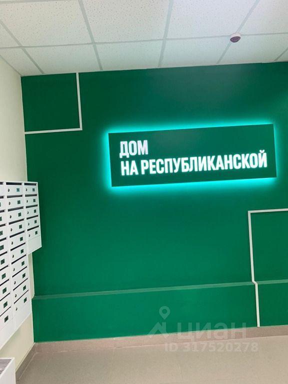 квартира г Новосибирск р-н Дзержинский ул Республиканская 17 Дом на Республиканской фото 13