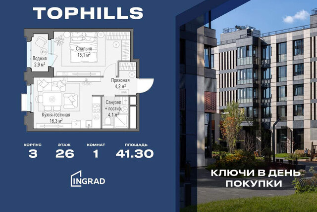 метро Нагорная проезд Электролитный 7 муниципальный округ Нагорный фото