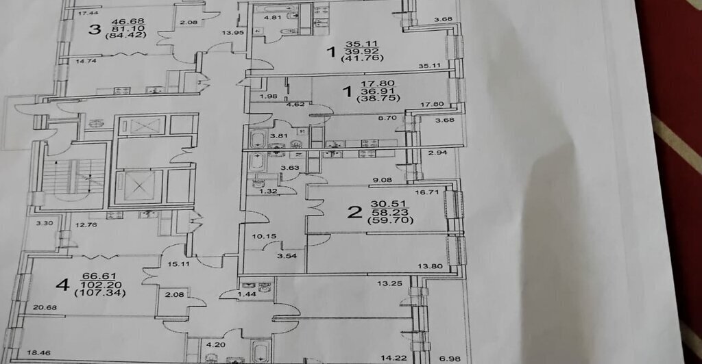 квартира г Москва метро Покровское ул 6-я Радиальная 7/1к 1 муниципальный округ Бирюлёво Восточное фото 1