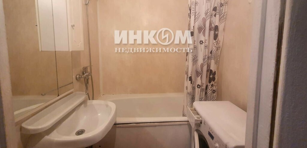 квартира г Москва метро Чертановская р-н мкр Северное Чертаново Чертаново Северное 8к 832, ЮАО фото 13