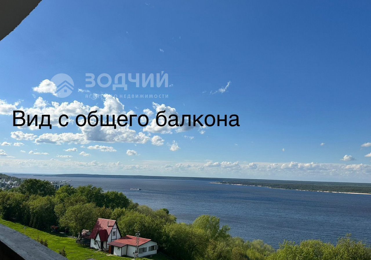 квартира г Чебоксары р-н Калининский ул Энергетиков 19к/1 фото 16