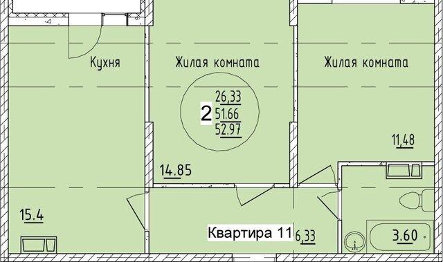 р-н Карасунский ул им. Владимира Жириновского 7 фото