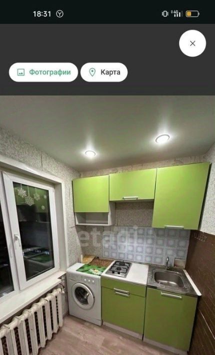 квартира г Ухта пр-кт Космонавтов 7а фото 2