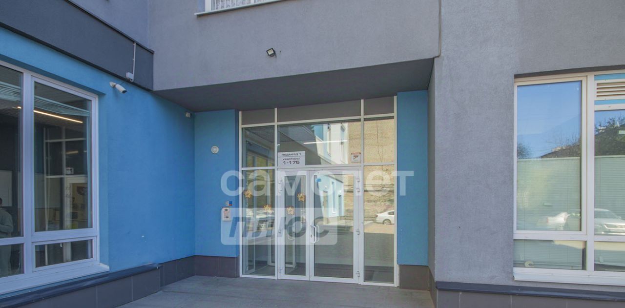 квартира г Екатеринбург р-н Железнодорожный Уральская ул Стрелочников 2 фото 24