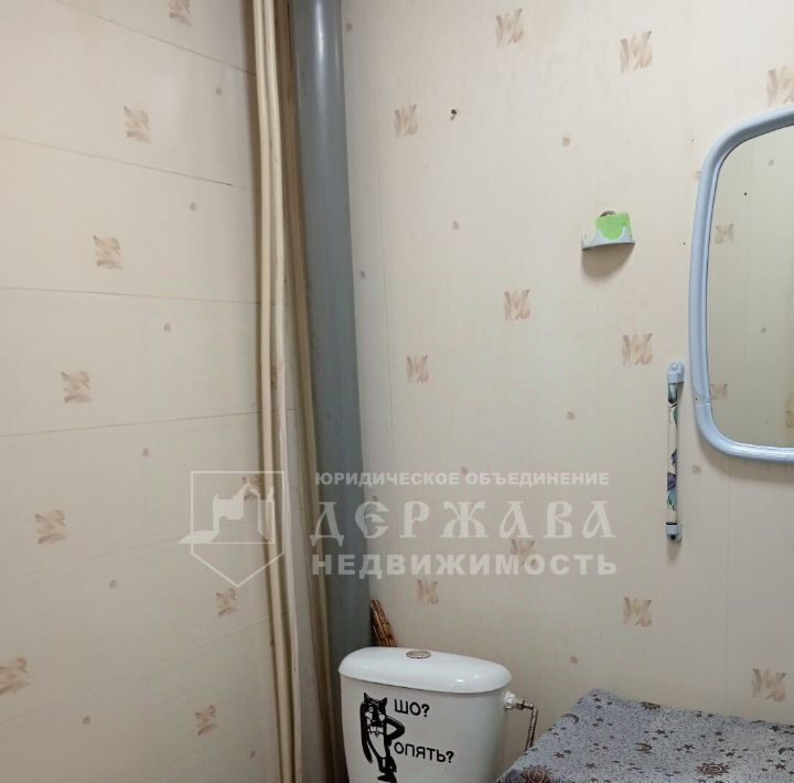 квартира р-н Топкинский г Топки ул Революции 11 фото 7