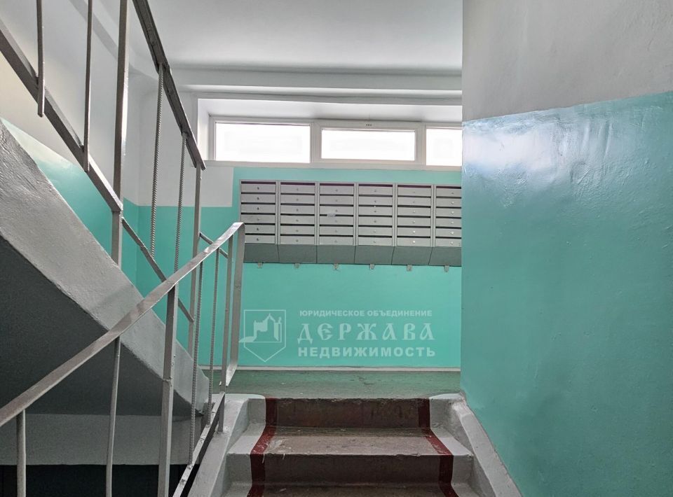 квартира г Кемерово р-н Рудничный пр-кт Шахтеров 85а фото 24
