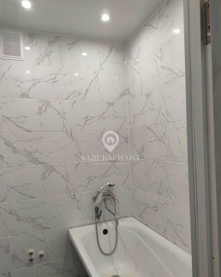 квартира г Рыбинск Центр Центральный ул Свободы 29 фото 6