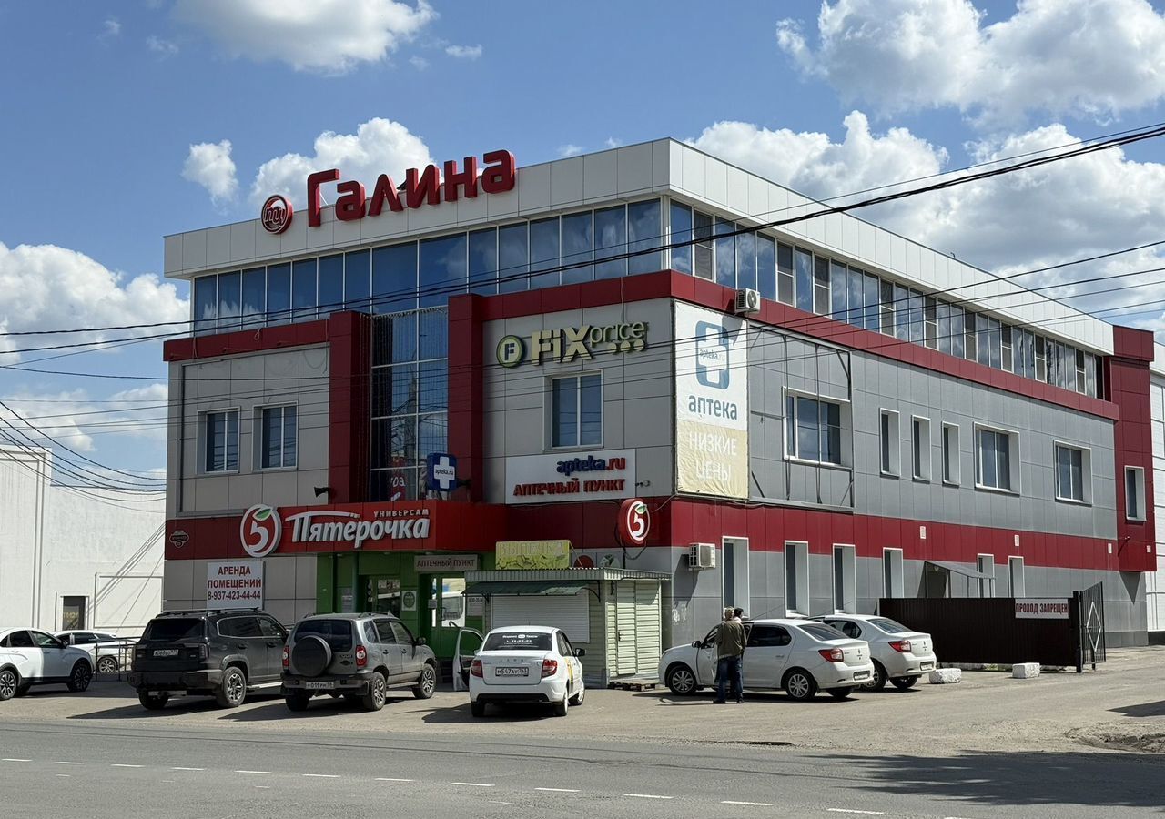 торговое помещение г Кузнецк ул Белинского 136 фото 1