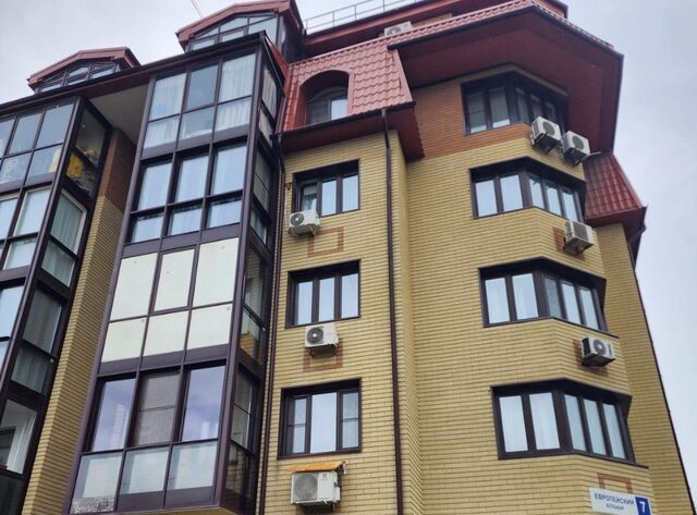 с Ромашково б-р Европейский 7 Молодёжная фото